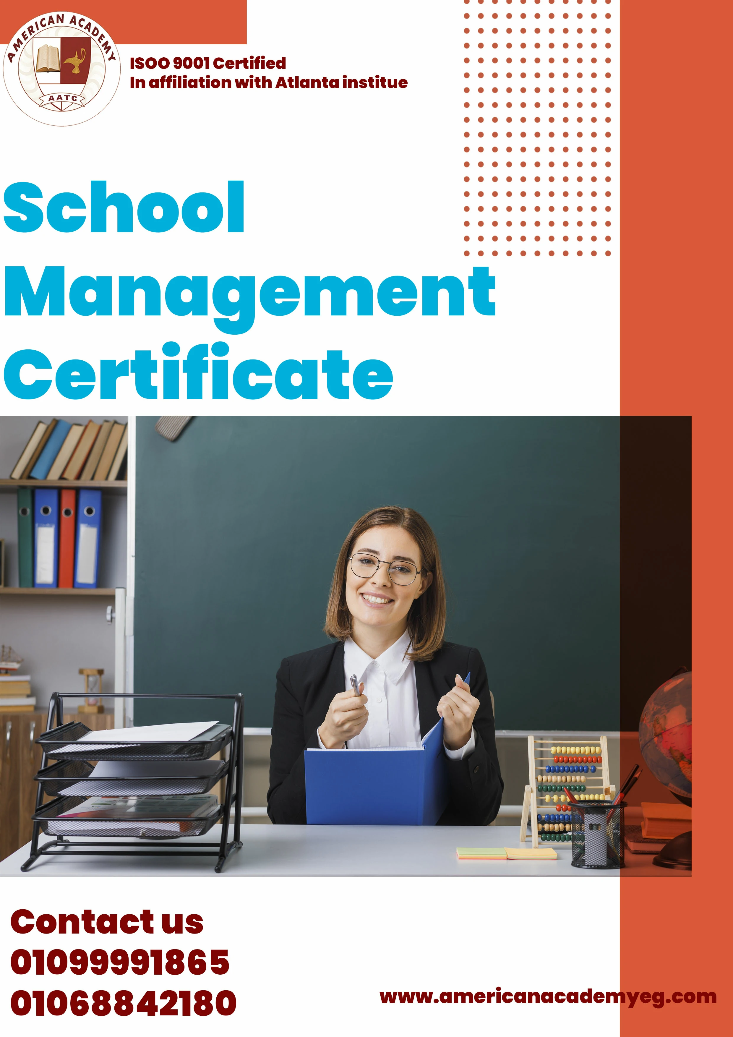 school managment certificate